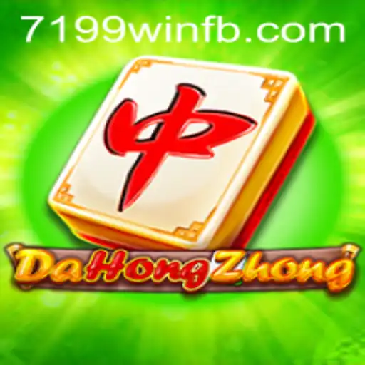 Explorando o Fascinante Mundo de DaHongZhong