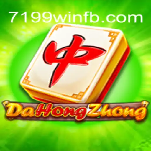 Explorando o Fascinante Mundo de DaHongZhong